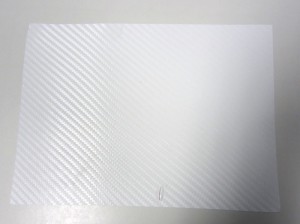 White Carbon Fiber Vinyl