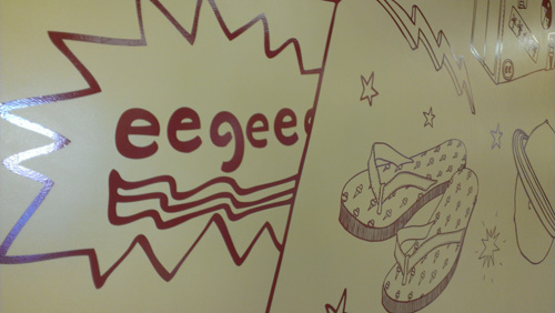 Eegee's Store Wall Vinyl Install