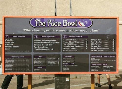 Menu Install Rice Bowl Tucson